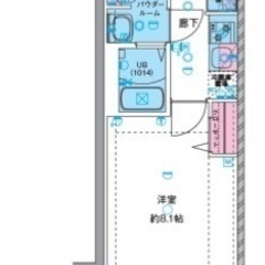 🏢安心の叶えRoom✨『1K』江戸川区瑞江✨✨敷金礼金無料…