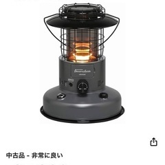 トヨトミ　RL-F2500 ダークグレーの画像