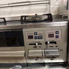 HARMAN ガスコンロ　ガラストップの画像