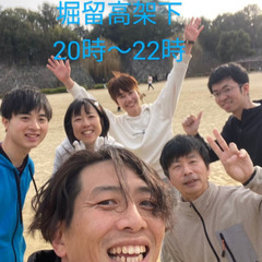 4/16(水)体験会実施!!　一緒によさこい踊って、名古屋…
