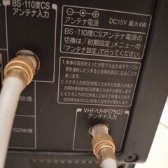 東芝 LED REGZA 26RE1S(K) [26インチ ブラック]の画像
