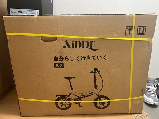 新品　AiDDE 電動アシスト自転車 A2 &新品canvas Smartヘルメット付き