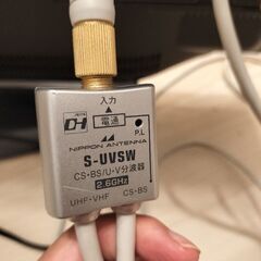 東芝 LED REGZA 26RE1S(K) [26インチ ブラック]の画像