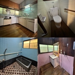奇跡か🤩鹿児島市内閑静な住宅地域90坪以上の敷地隠れ家的な平家出ました🦾👏🏽👏🏽 − 鹿児島県