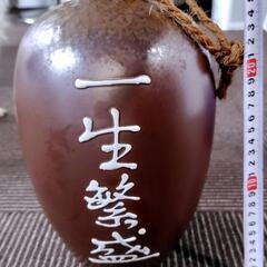 焼酎入れ　かめ　中身はありません