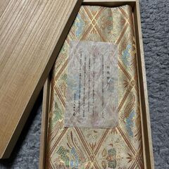川島織物 桐鳳襷紋 テーブルセンターの画像