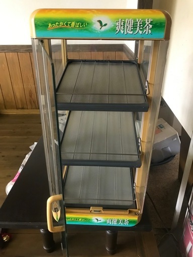 購入者決定‼️最終値引き全自動　電気　ペットウォーマー