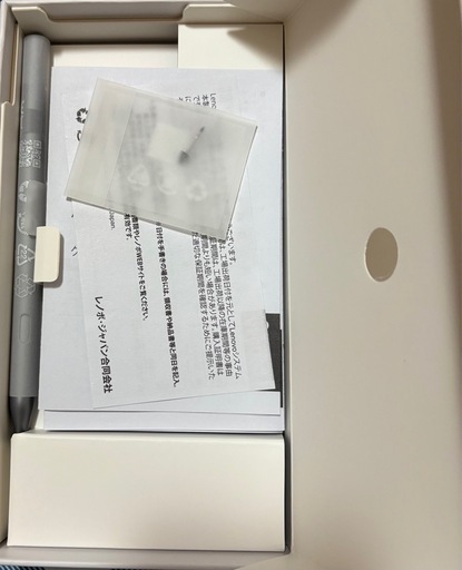 Lenovo Idea Tab Pro 2025 12.7 国内正規品