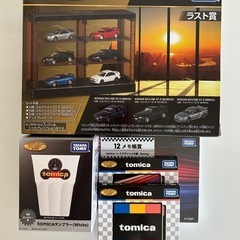 【新品・　未開封品】トミカ1番くじラスト賞
