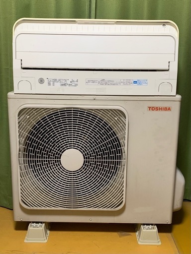 ?値下げ‼️17畳まで❗️2020年❗️取付込❗️TOSHIBAエアコン