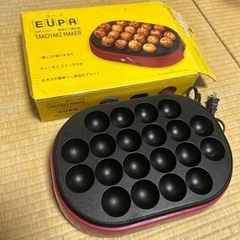 電気たこ焼き器