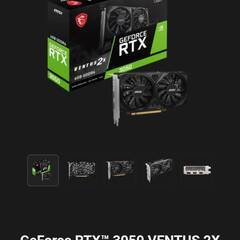 新品ゲーミング組み立てPC　RTX3050　Ryzen5　16GBメモリ　1TB m.2 SSD搭載の画像