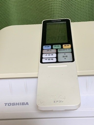 ?値下げ‼️17畳まで❗️2020年❗️取付込❗️TOSHIBAエアコン