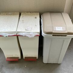 ゴミ箱３点