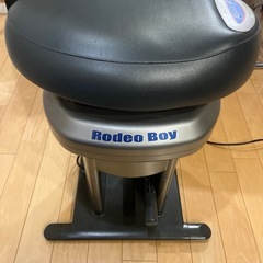 ロデオボーイの画像