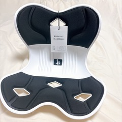 【新品未使用】姿勢補正 椅子 腰サポート 骨盤サポートチェア 美...