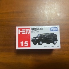 新品トミカ　ハマー