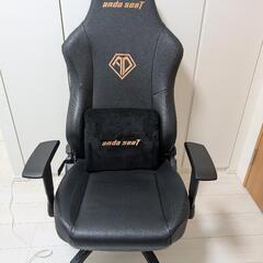 ゲーミングチェア　Andaseat Phantom3