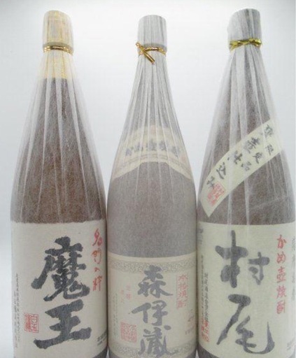 最新！ 森伊蔵 1800ml＋魔王 720ml 3本セット 2024年12月16日/5日