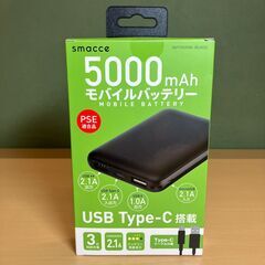 5000mAh モバイルバッテリー smacce SMTC5GF...