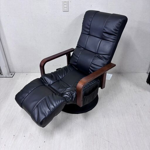  23252  もこもこフットレスト 回転チェア DX はぴねすくらぶ   ◆大阪市内・東大阪市他 6,000円以上ご購入で無料配達い