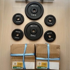 ダンベル 55KG セット