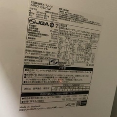 日立　オーブンレンジの画像