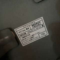 ハイエース　ボンネットの画像