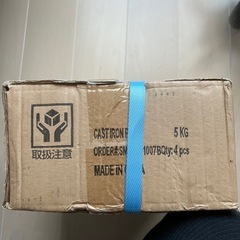 ダンベル 55KG セットの画像