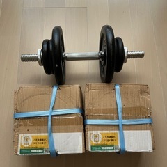 ダンベル 55KG セットの画像