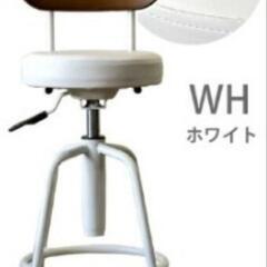 【4月中】昇降式 カウンターチェア ホワイト