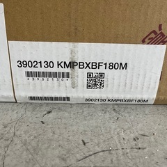 LIXIL   キッチンパネル　　1800㎜