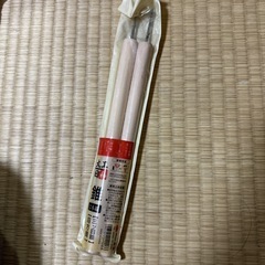 どうぐの画像