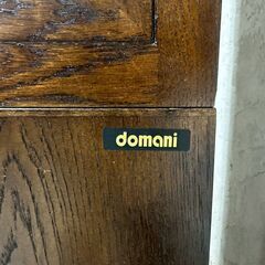 『domani』ドマーニ Morganton モーガント キャビネット キュリオケース 飾棚 飾り棚 本棚 食器棚 照明付き オーク材 cab1 の画像