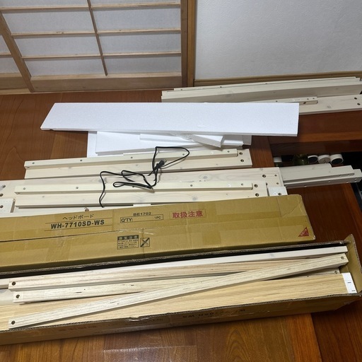 タンスのゲン　宮付きすのこベッド フレーム単品 2口コンセント付 天然木 北欧パイン　セミダブル　2個セット