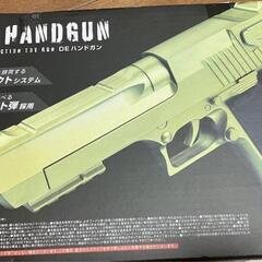 DE HANDGUN ハンドガン ゴールド トイガン ソフト弾