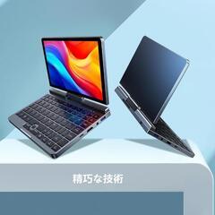 8インチ ミニパソコン ミニPC タッチスクリーン ポータブル ノートパソコンの画像