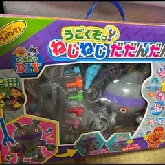 アンパンマンおもちゃセットの画像