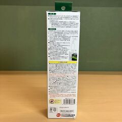 GEX（ジェックス）発酵式水草CO2セット 詰替用パウダーの画像