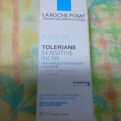 ラロッシュポゼ　トレリアン　ULTDAセラム　未開封品