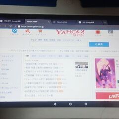 チャレンジタブレット4