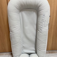 美品】DockATot ドッカトット デラックスプラス ライトグレー