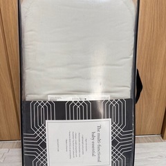 美品】DockATot ドッカトット デラックスプラス ライトグレー