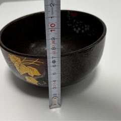 艷五郎　茶碗  抹茶碗  茶道  茶器 　陶器の画像