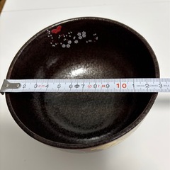 艷五郎　茶碗  抹茶碗  茶道  茶器 　陶器の画像