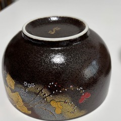 艷五郎　茶碗  抹茶碗  茶道  茶器 　陶器の画像