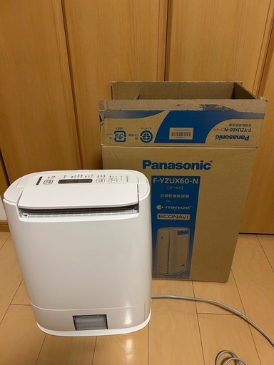 パナソニック デシカント方式 衣類乾燥除湿機 ナノイー F-YZUX60
