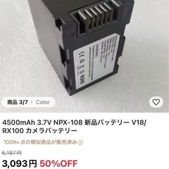 4K UltraHD ビデオカメラ Wi-Fi接続可 フルセット (T.T) 志津の
