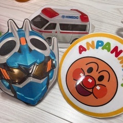 アンパンマン 仮面ライダー 救急車 お面