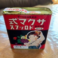 サクマ式ドロップス　レトロ缶